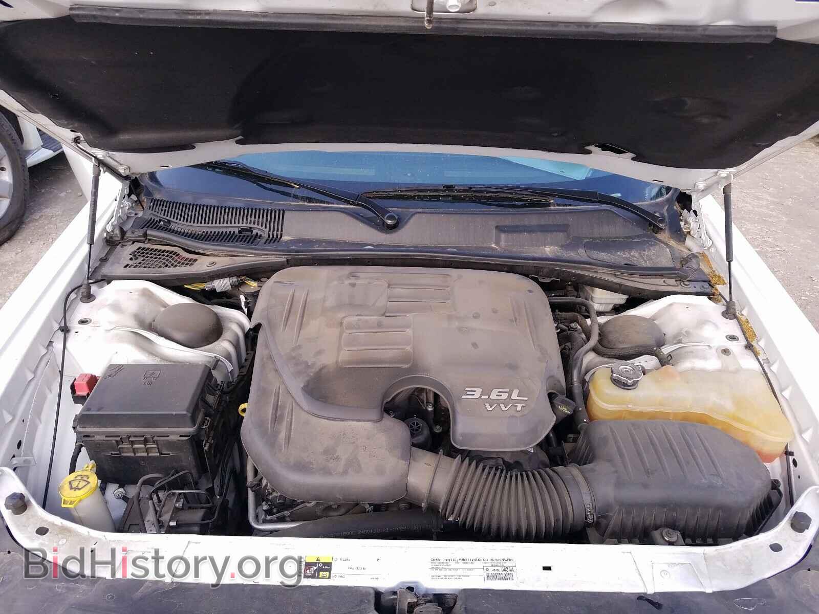 2014 DODGE CHALLENGER - VIN: 2C3CDYAG9EH123718 - Photo 7
