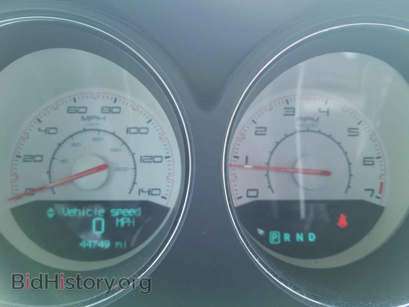 2014 DODGE CHALLENGER - VIN: 2C3CDYAG9EH123718 - Photo 8