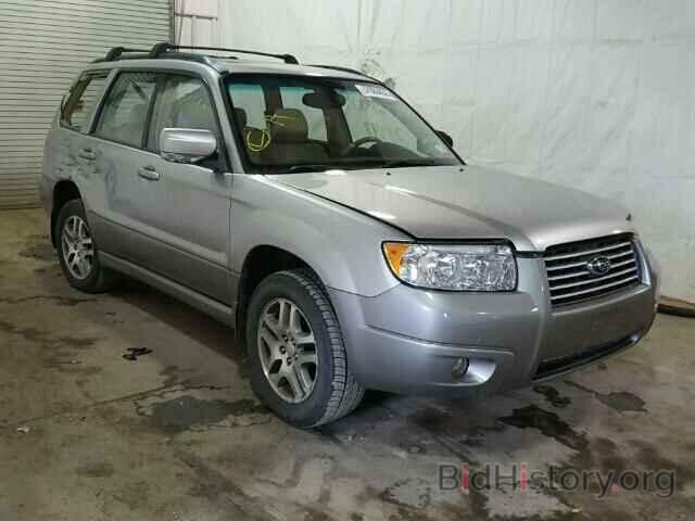 Photo JF1SG67656H717639 - SUBARU FORESTER 2006