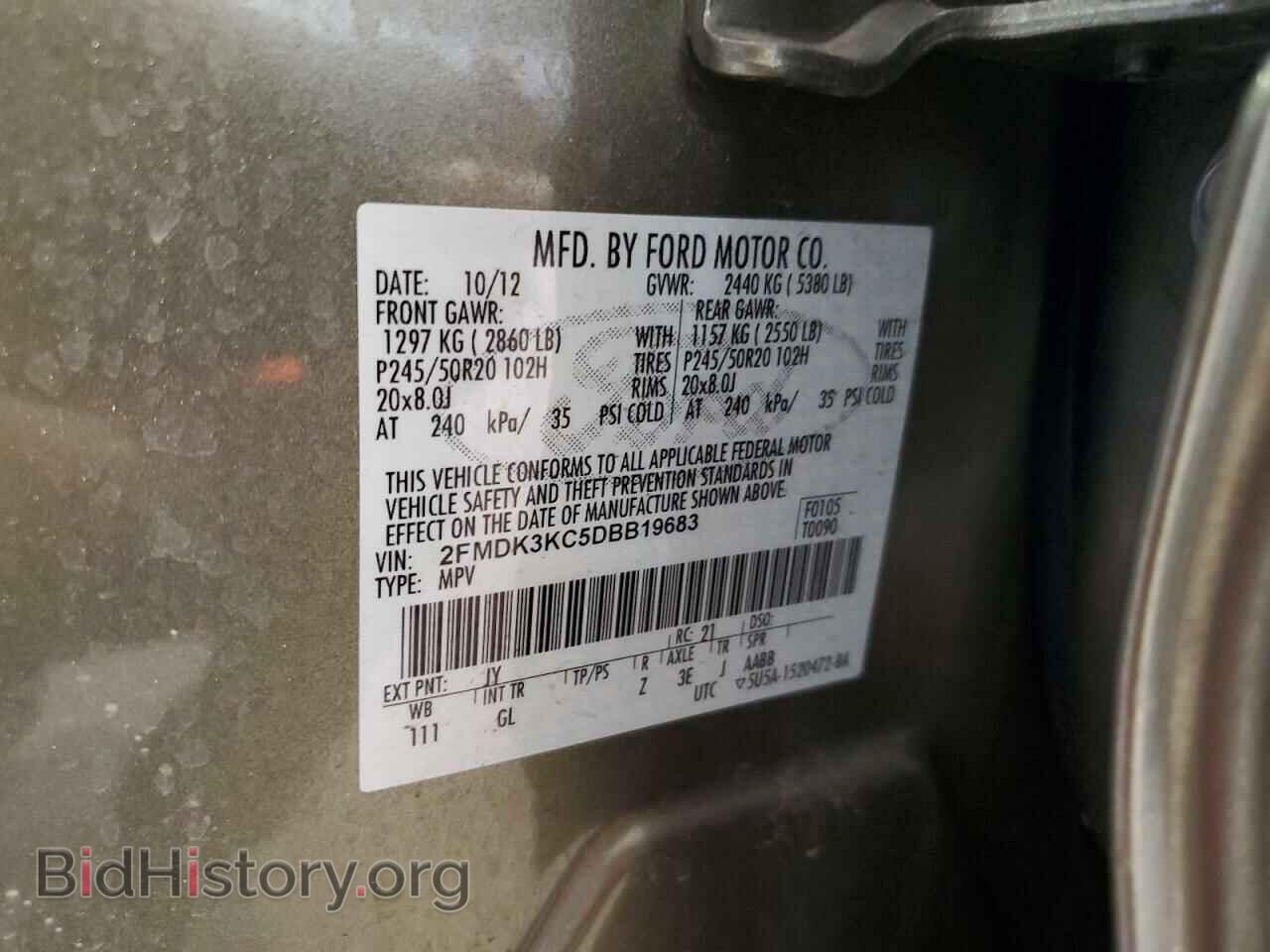 2013 FORD EDGE - VIN: 2FMDK3KC5DBB19683 - Photo 13