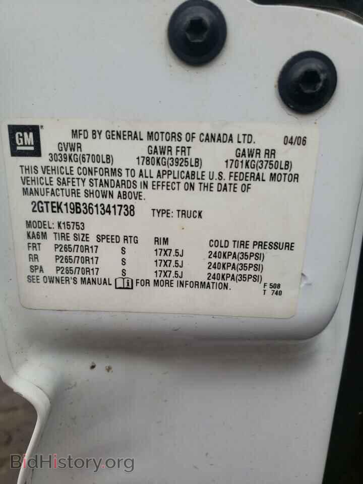 2006 GMC SIERRA - VIN: 2GTEK19B361341738 - Фото 10