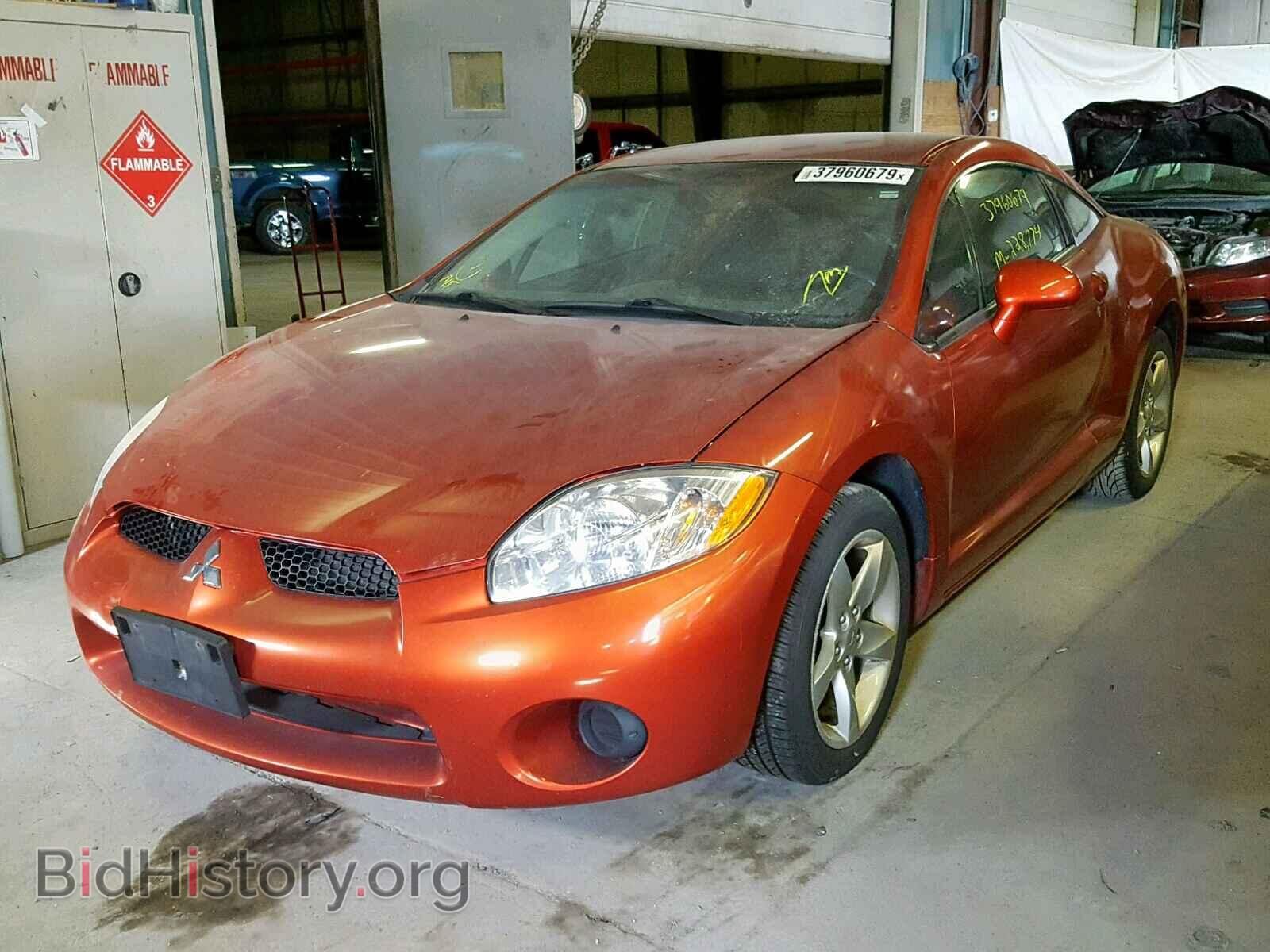 2008 MITSUBISHI ECLIPSE - VIN: 4A3AK24F48E023253 - Photo 2