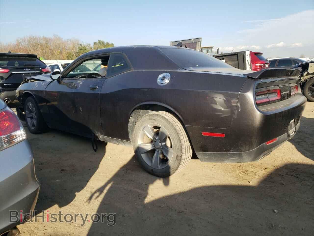 2021 DODGE CHALLENGER - VIN: 2C3CDZAGXMH513375 - Фото 2