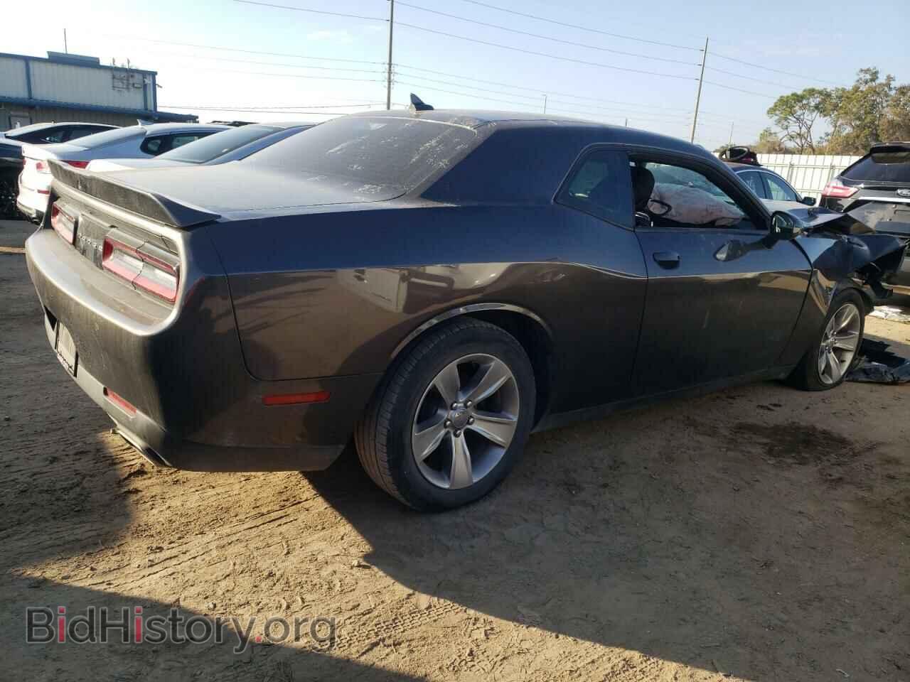 2021 DODGE CHALLENGER - VIN: 2C3CDZAGXMH513375 - Фото 3