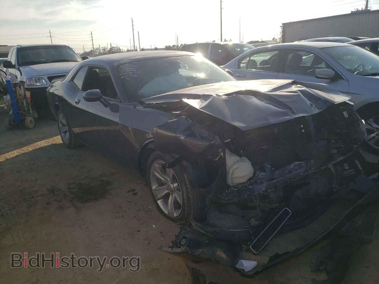 2021 DODGE CHALLENGER - VIN: 2C3CDZAGXMH513375 - Фото 4