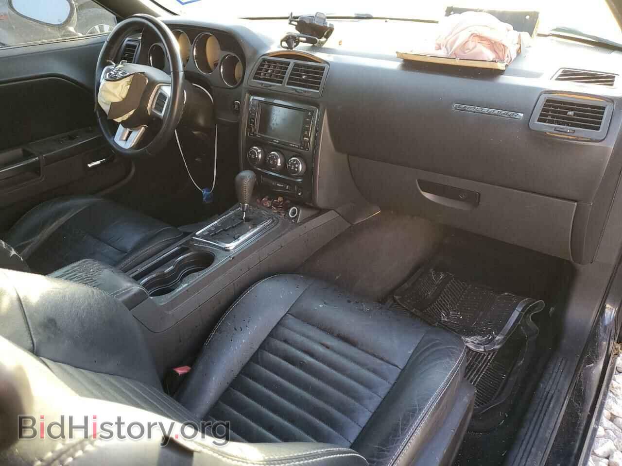 2012 DODGE CHALLENGER - VIN: 2C3CDYAG1CH130837 - Photo 8