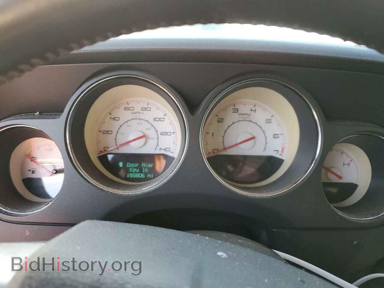 2012 DODGE CHALLENGER - VIN: 2C3CDYAG1CH130837 - Photo 9