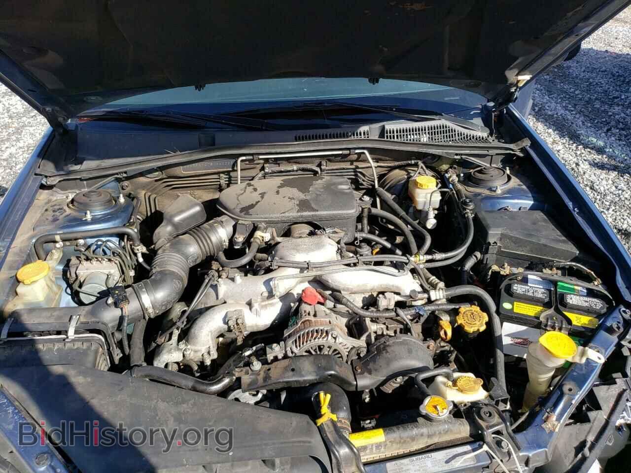 2008 SUBARU OUTBACK - VIN: 4S4BP61C787342558 - Фото 11