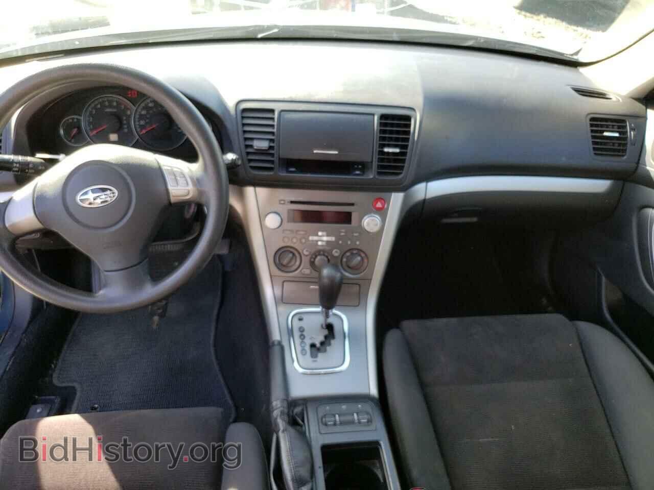 2008 SUBARU OUTBACK - VIN: 4S4BP61C787342558 - Фото 8