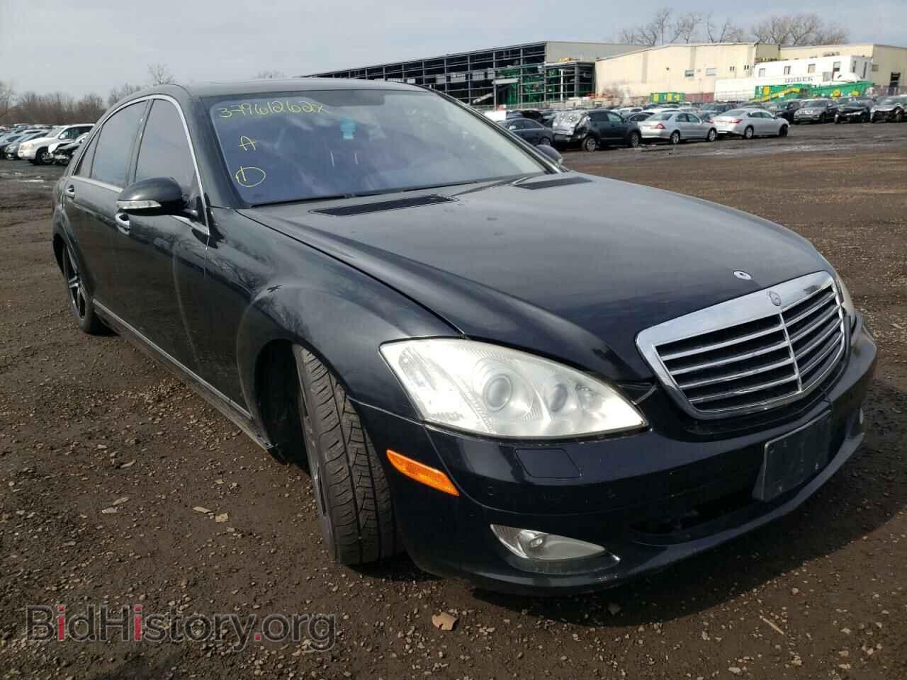 Photo WDDNG86X89A269865 - MERCEDES-BENZ S-CLASS 2009