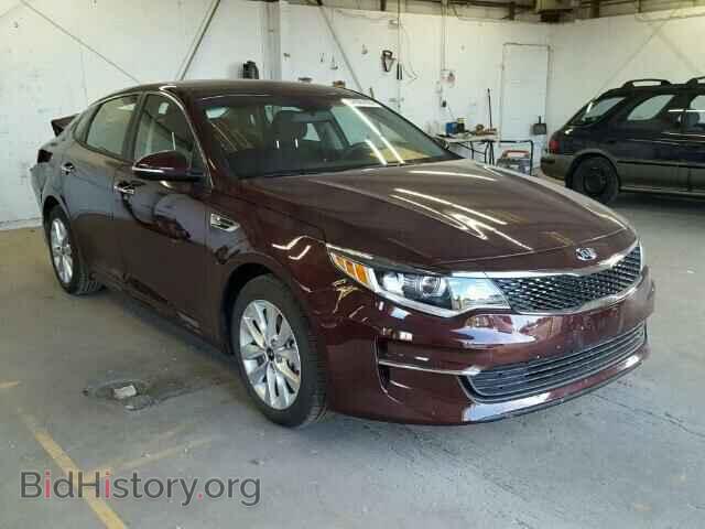 Фотография 5XXGT4L34HG167071 - KIA OPTIMA 2017