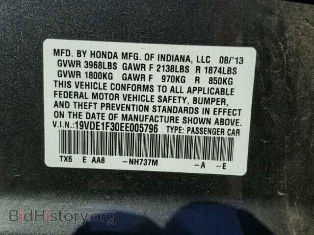 2014 ACURA ILX - VIN: 19VDE1F30EE005796 - Фото 10