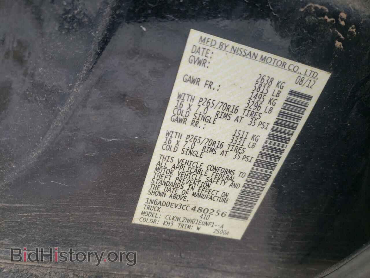 2012 NISSAN FRONTIER - VIN: 1N6AD0EV3CC480256 - Фото 10