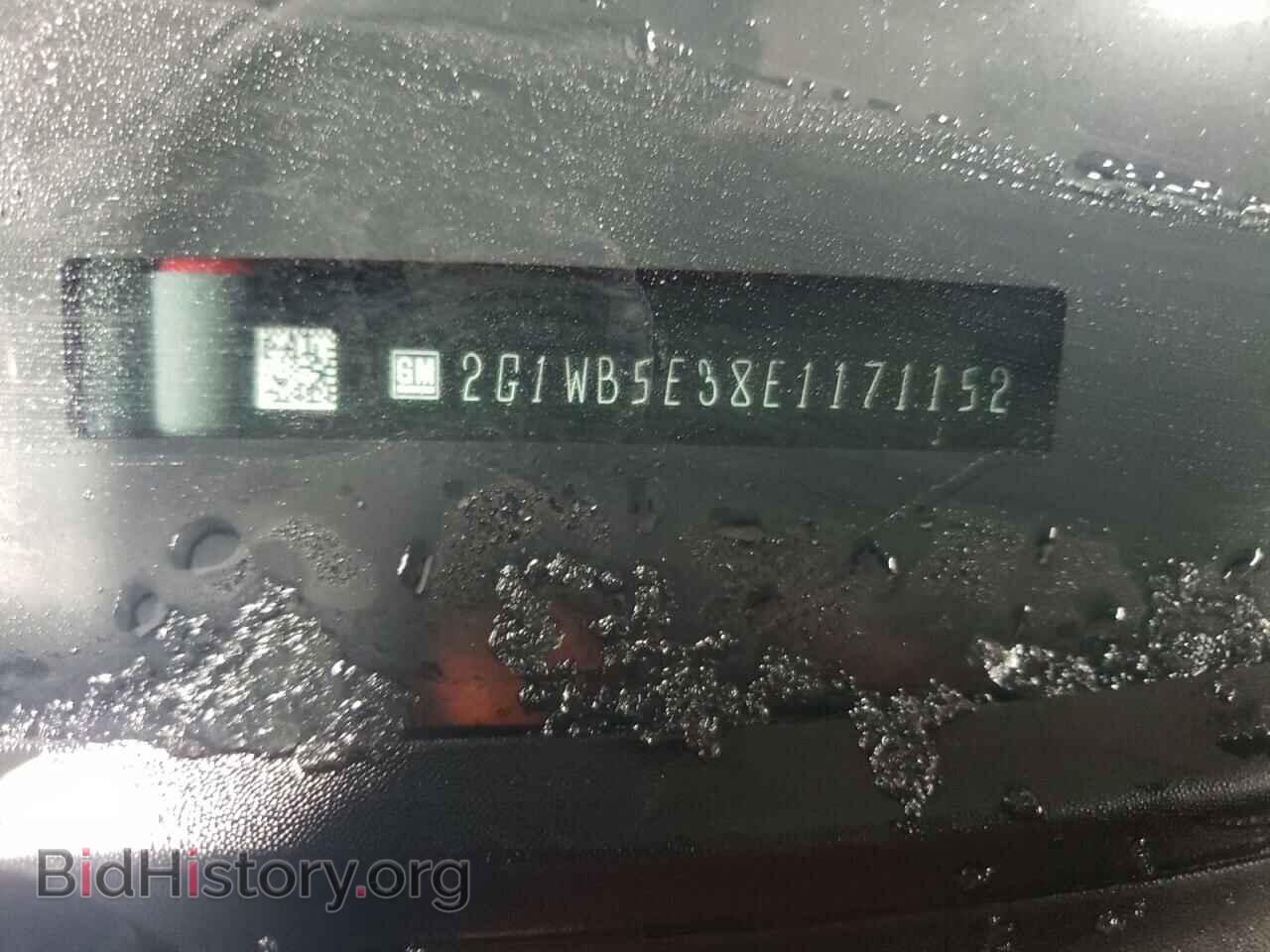 2014 CHEVROLET IMPALA - VIN: 2G1WB5E38E1171152 - Фото 12