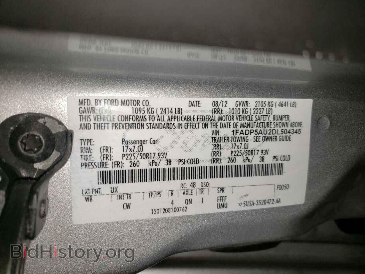2013 FORD CMAX - VIN: 1FADP5AU2DL504345 - Фото 10
