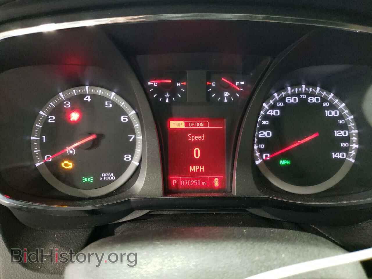 2017 GMC TERRAIN - VIN: 2GKFLUE3XH6215520 - Фото 9
