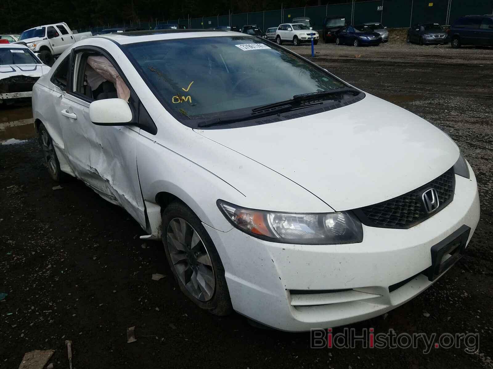 Photo 2HGFG1B85AH529215 - HONDA CIVIC 2010