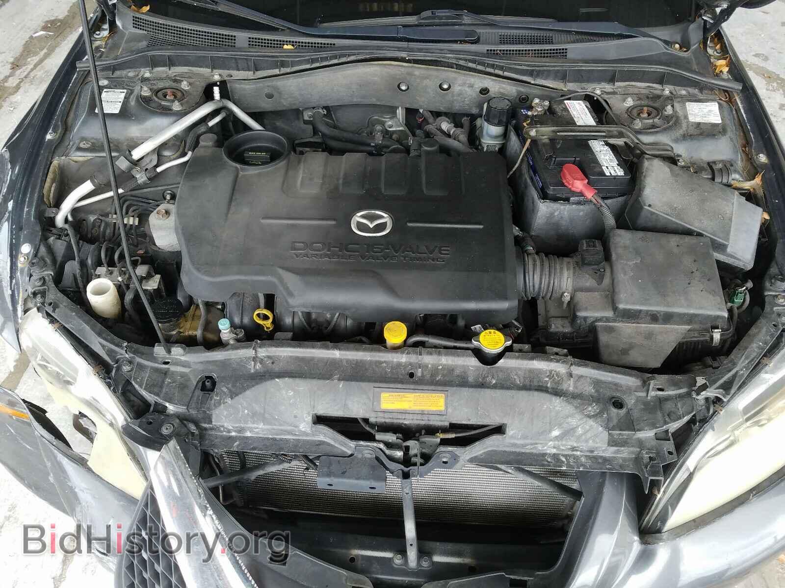 2005 MAZDA 6 - VIN: 1YVFP80C955M52564 - Photo 7