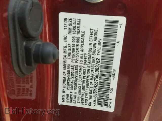 2006 HONDA ELEMENT - VIN: 5J6YH28756L003762 - Photo 10