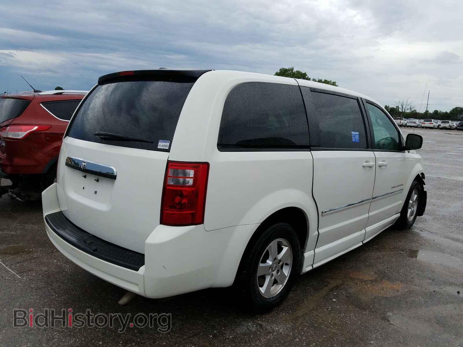 2008 DODGE CARAVAN - VIN: 1D8HN54P78B177669 - Фото 4
