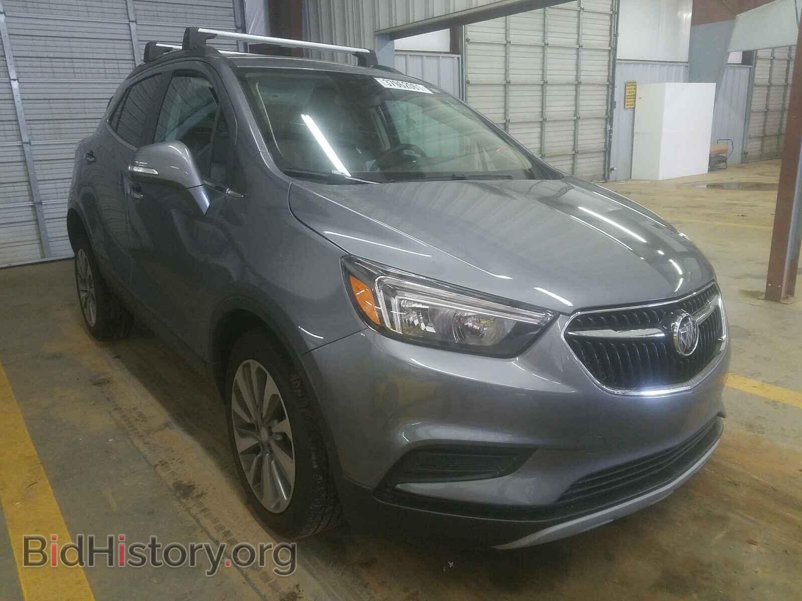 Фотография KL4CJESB1KB844328 - BUICK ENCORE 2019