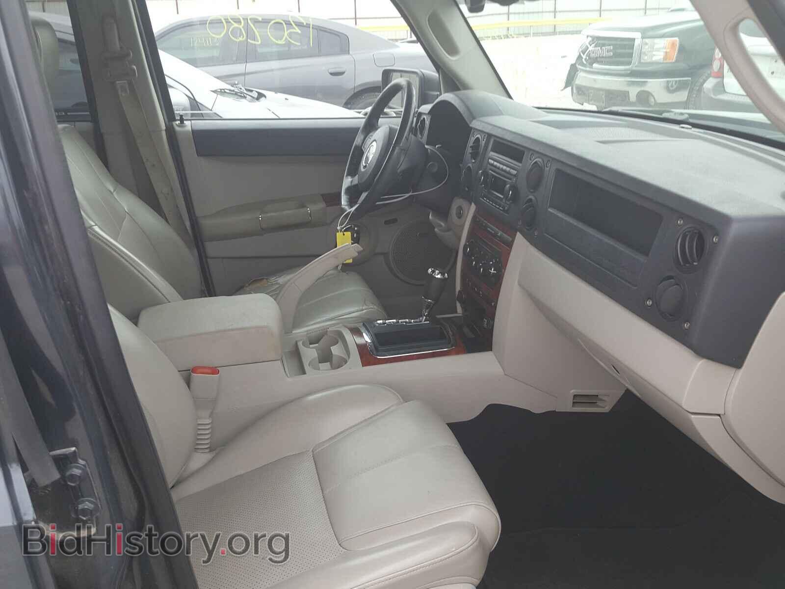 2007 JEEP COMMANDER - VIN: 1J8HH58287C673120 - Photo 5