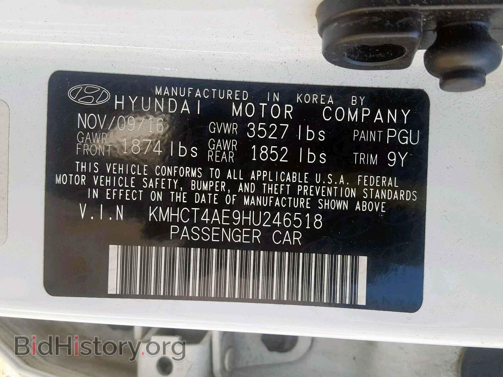 2017 HYUNDAI ACCENT - VIN: KMHCT4AE9HU246518 - Фото 10