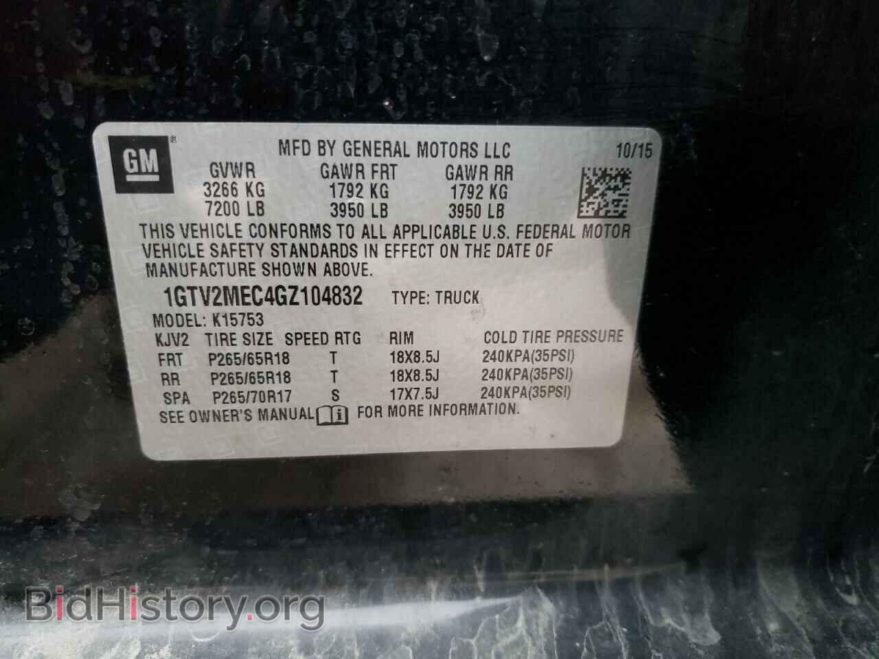 2016 GMC SIERRA - VIN: 1GTV2MEC4GZ104832 - Фото 12