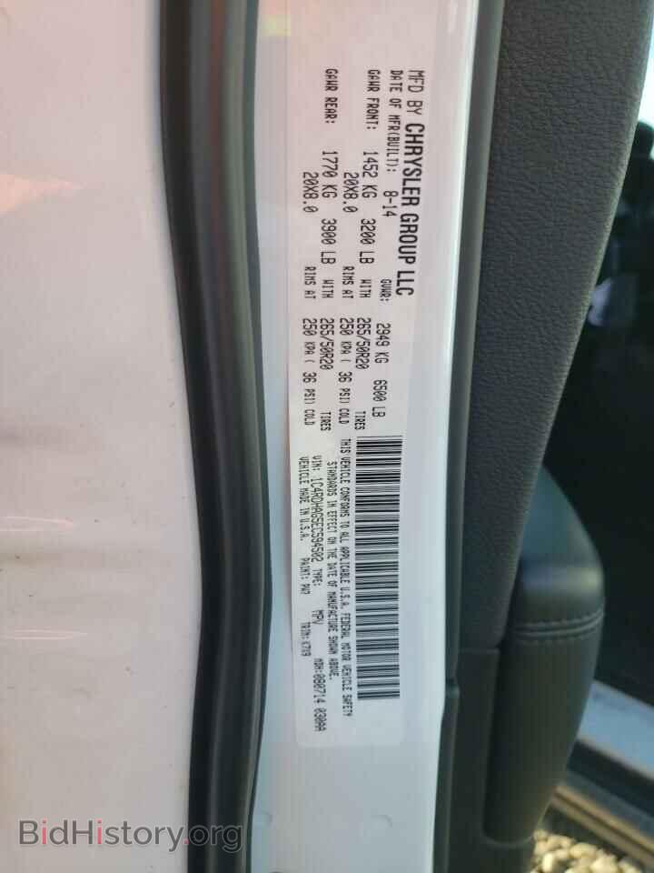 2014 DODGE DURANGO - VIN: 1C4RDHAG5EC594502 - Photo 13