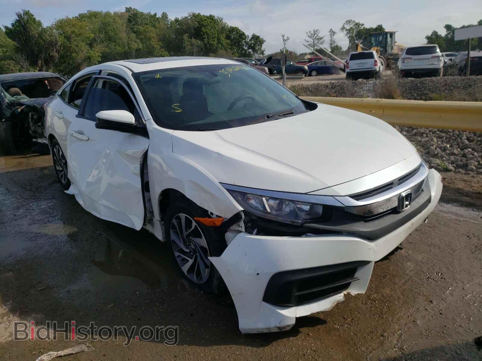 Фотография 19XFC2F74HE007442 - HONDA CIVIC 2017