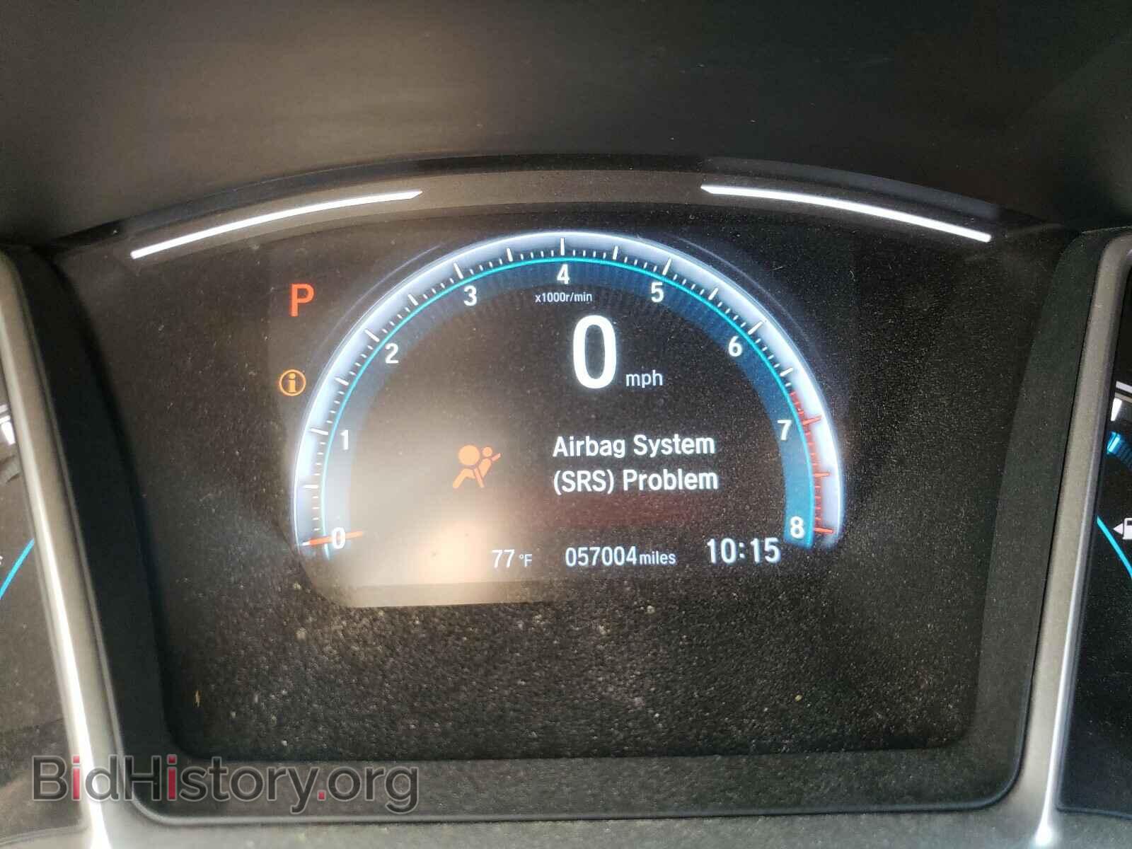 2017 HONDA CIVIC - VIN: 19XFC2F74HE007442 - Фото 8