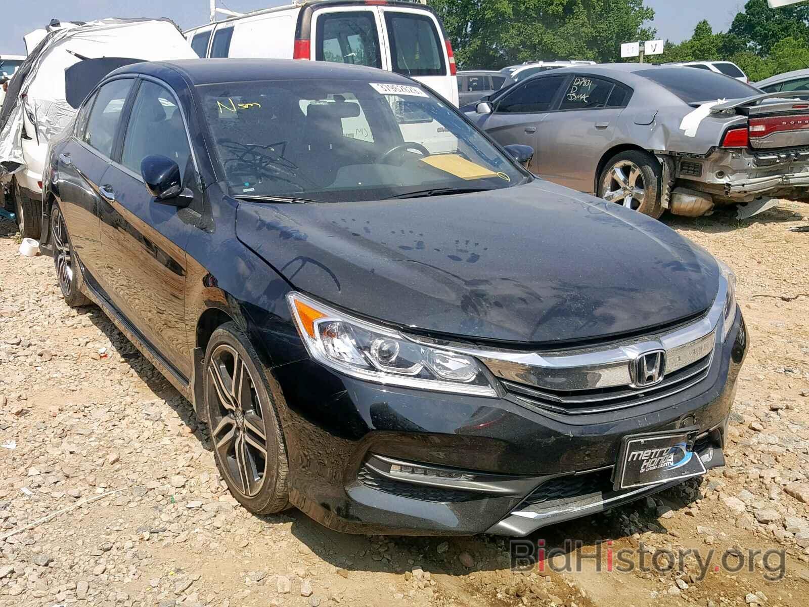 Фотография 1HGCR2F12HA270630 - HONDA ACCORD SPO 2017