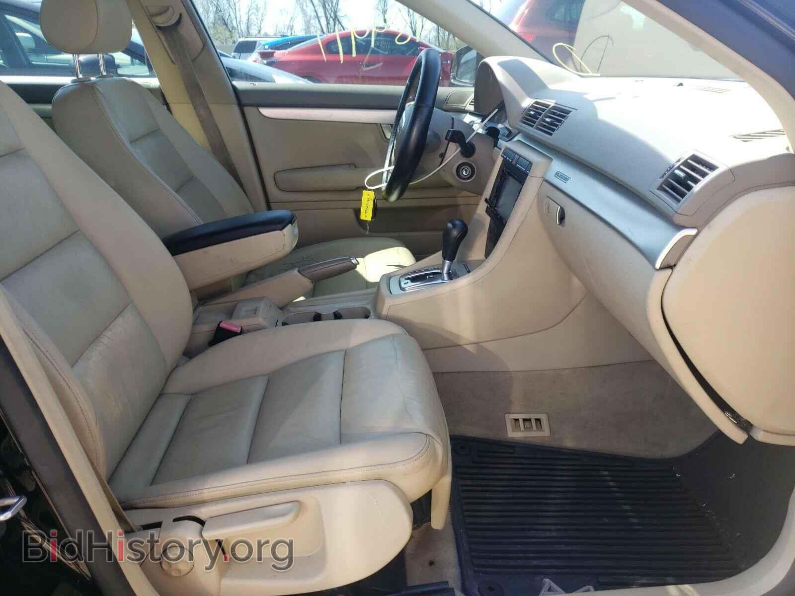2007 AUDI A4 - VIN: WAUDF78E17A134302 - Фото 5