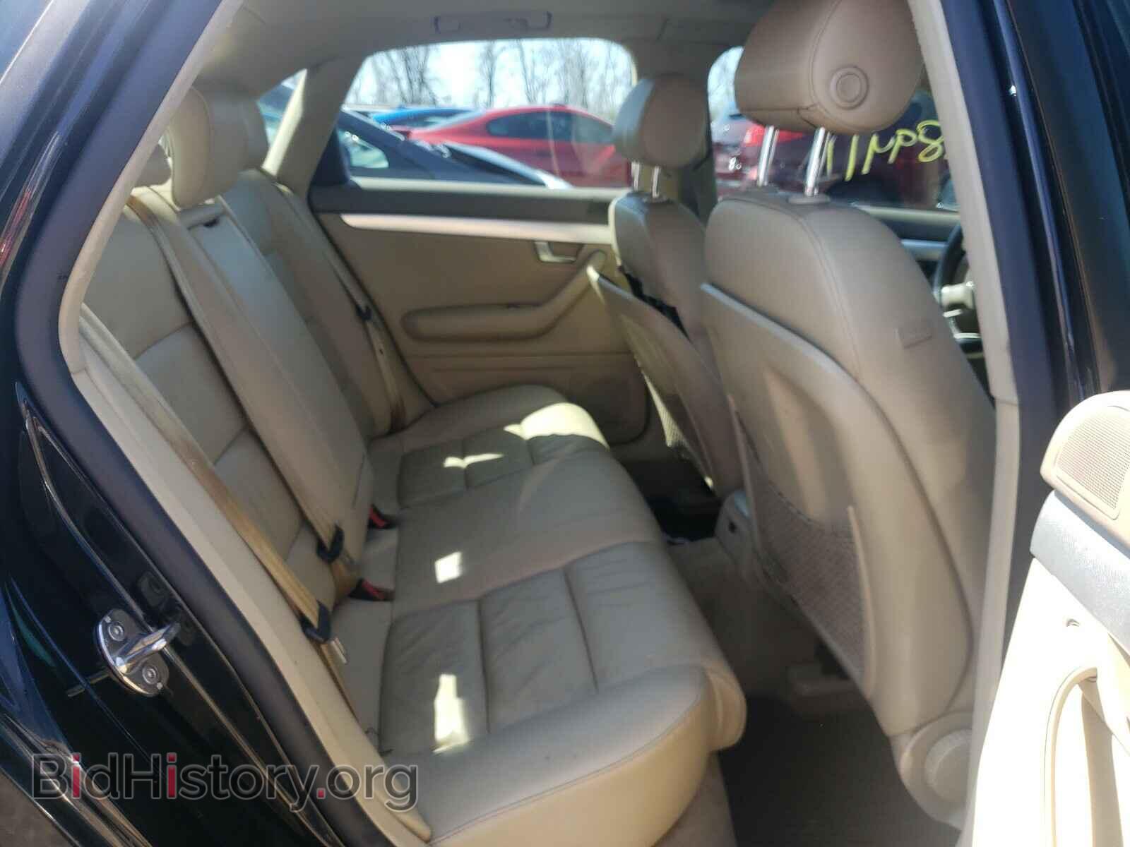 2007 AUDI A4 - VIN: WAUDF78E17A134302 - Фото 6