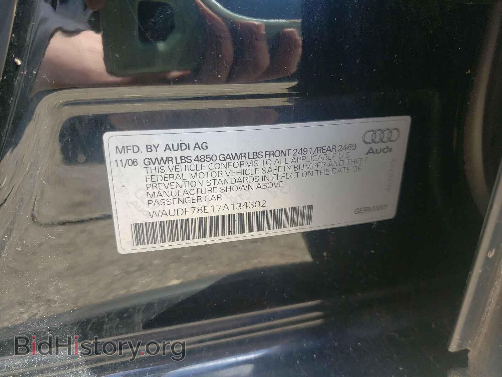 2007 AUDI A4 - VIN: WAUDF78E17A134302 - Фото 10
