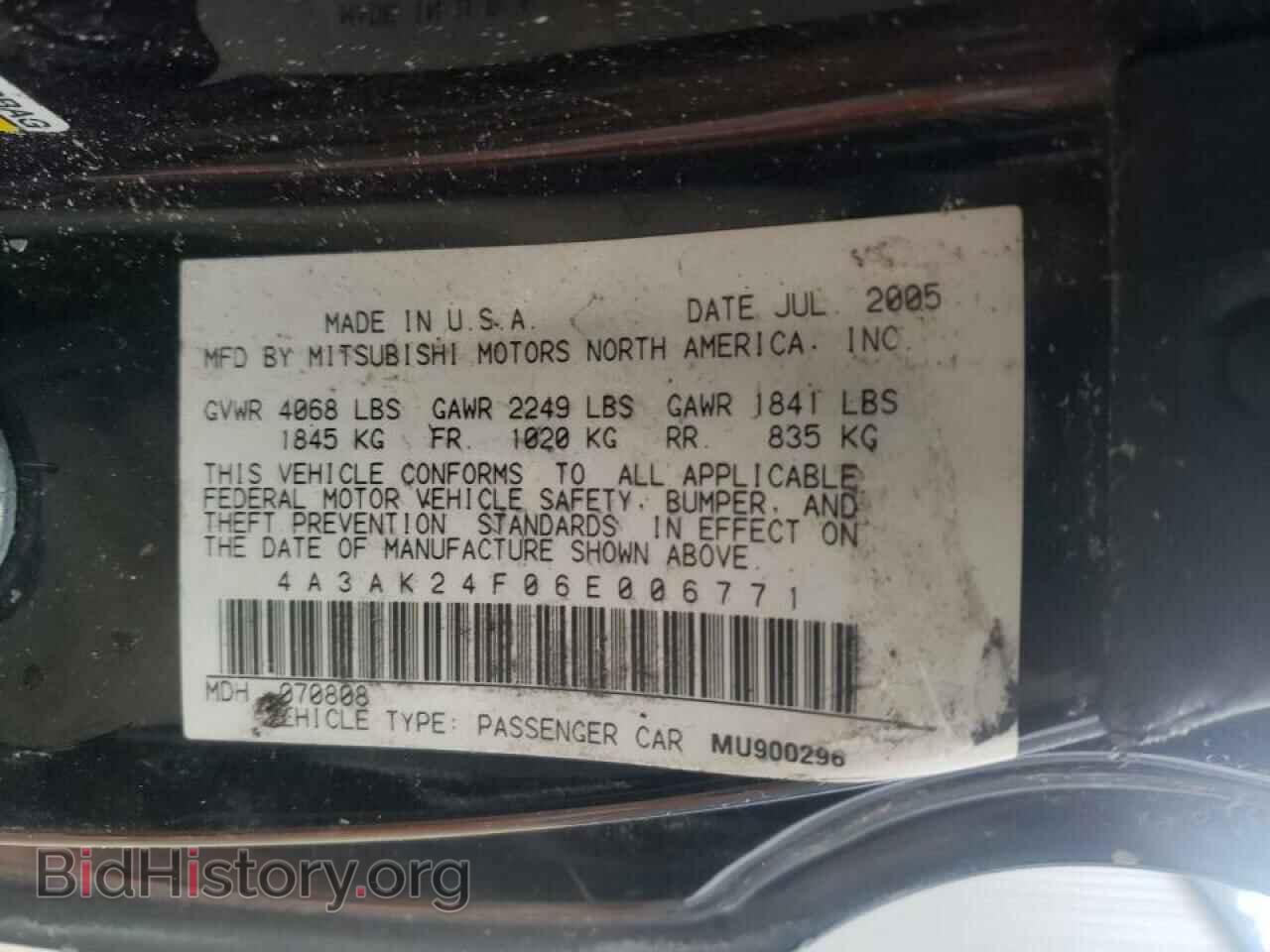 2006 MITSUBISHI ECLIPSE - VIN: 4A3AK24F06E006771 - Photo 10