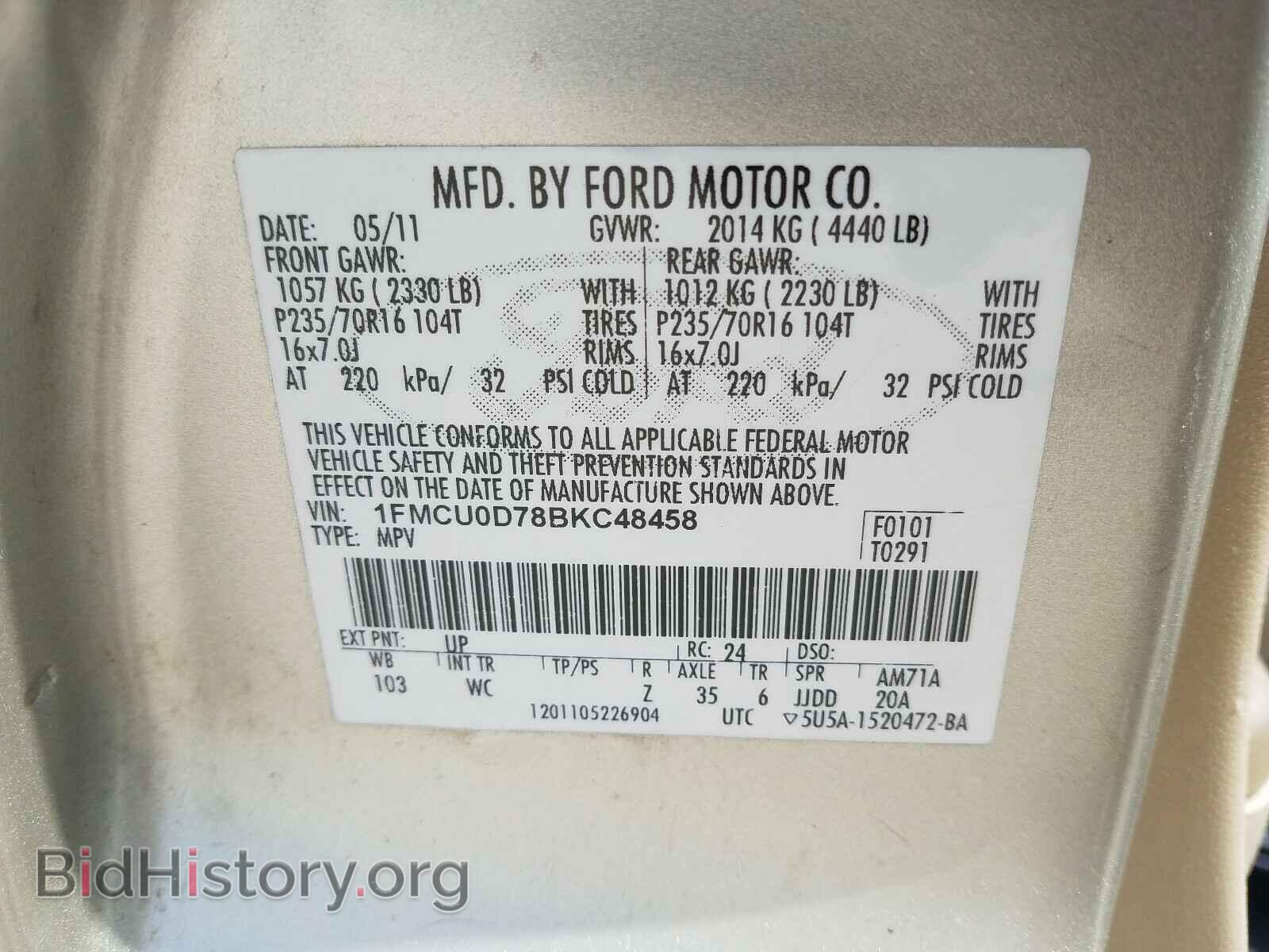 2011 FORD ESCAPE - VIN: 1FMCU0D78BKC48458 - Фото 10