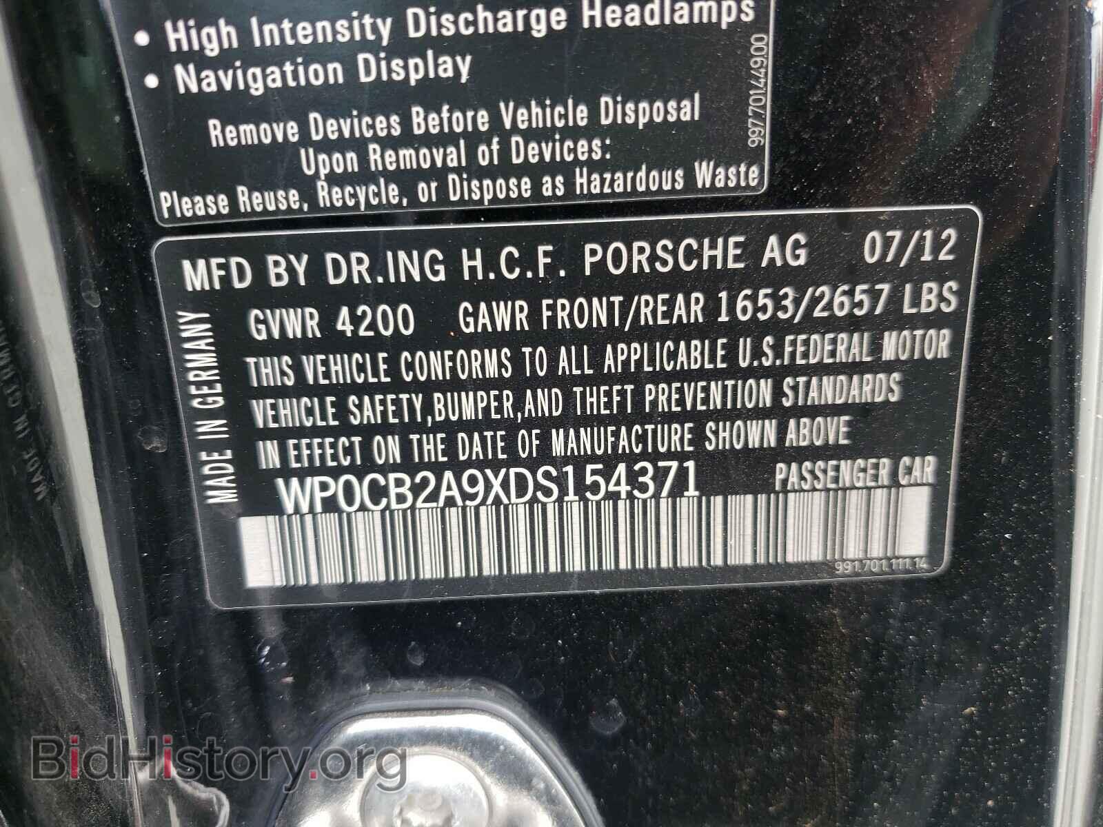 2013 PORSCHE 911 - VIN: WP0CB2A9XDS154371 - Фото 9