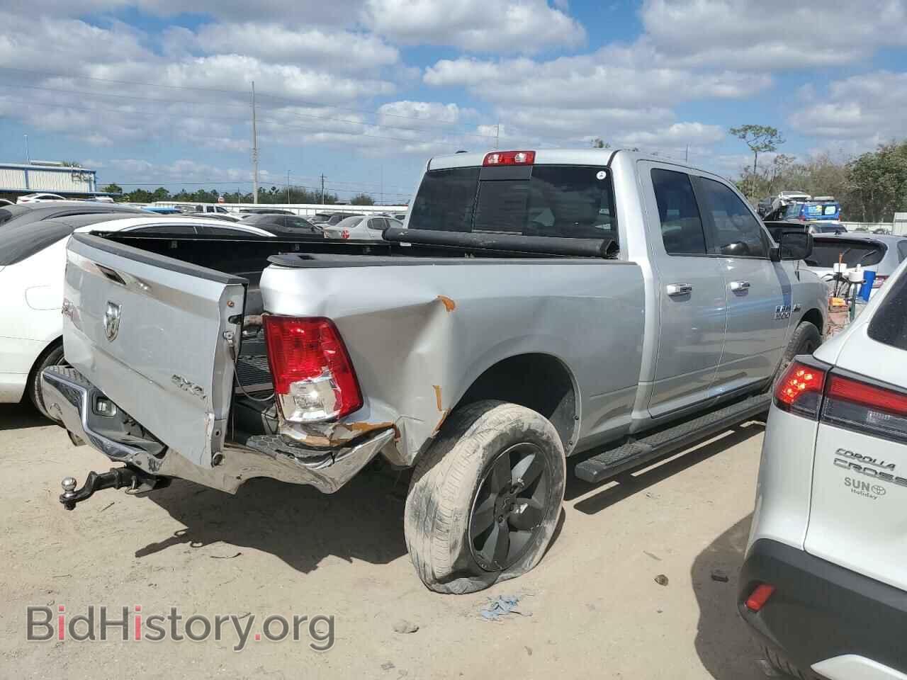 2014 RAM 1500 - VIN: 1C6RR7GT9ES421983 - Фото 3
