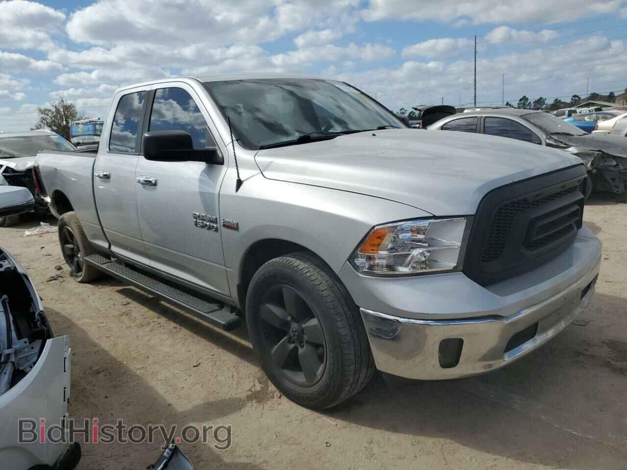 2014 RAM 1500 - VIN: 1C6RR7GT9ES421983 - Фото 4