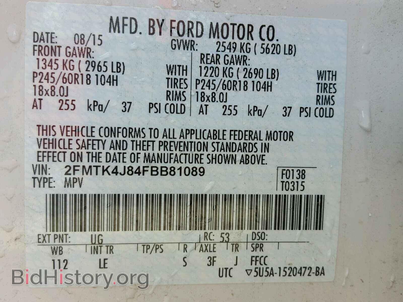 2015 FORD EDGE - VIN: 2FMTK4J84FBB81089 - Photo 10