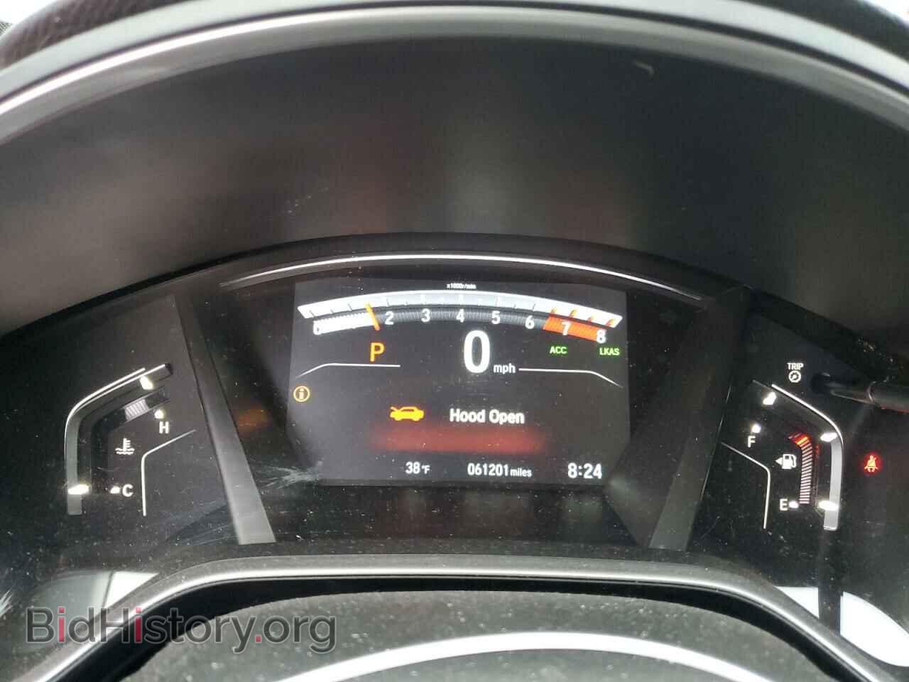 2020 HONDA CRV - VIN: 5J6RW2H50LL006458 - Фото 9
