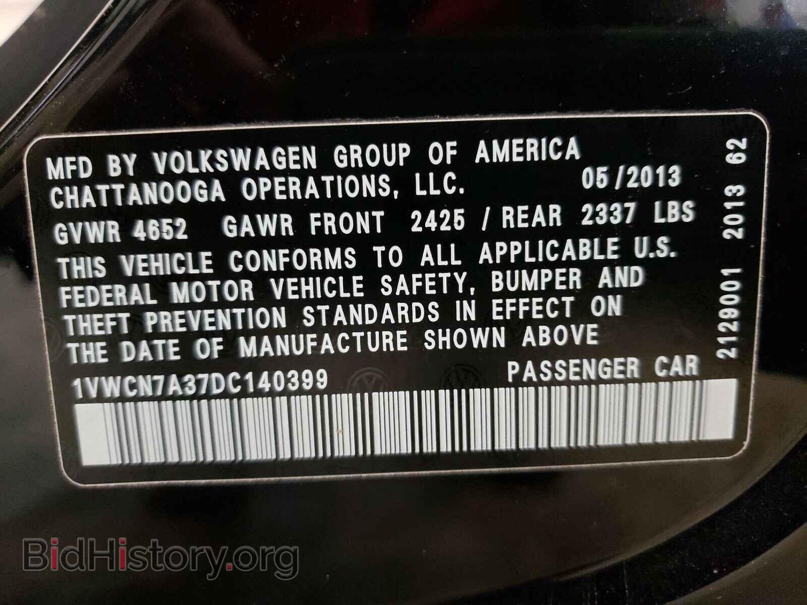 2013 VOLKSWAGEN PASSAT - VIN: 1VWCN7A37DC140399 - Фото 10