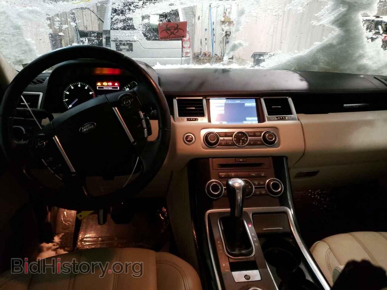 2011 LAND ROVER RANGEROVER - VIN: SALSH2E40BA716766 - Фото 8
