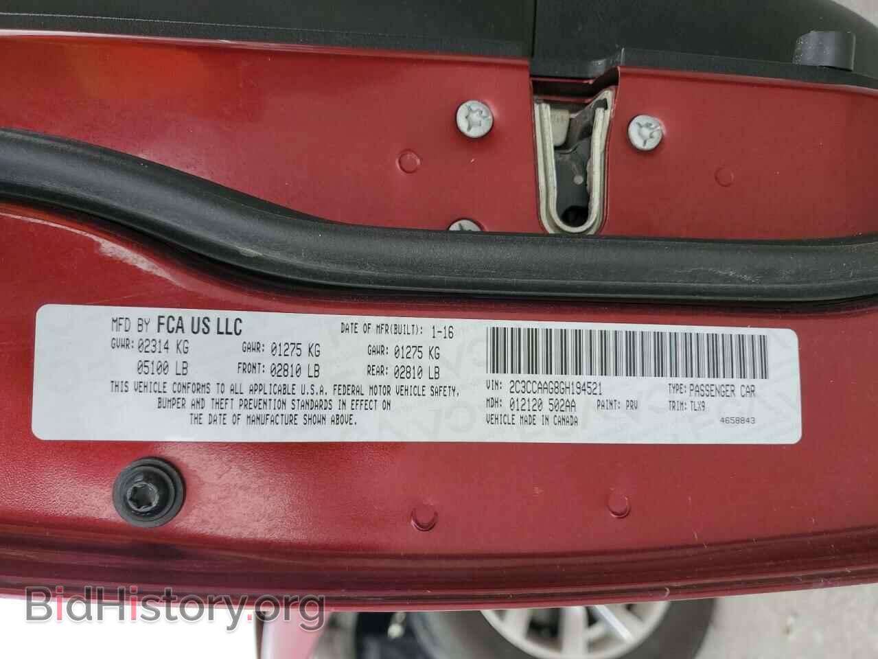 2016 CHRYSLER 300 - VIN: 2C3CCAAG8GH194521 - Фото 12