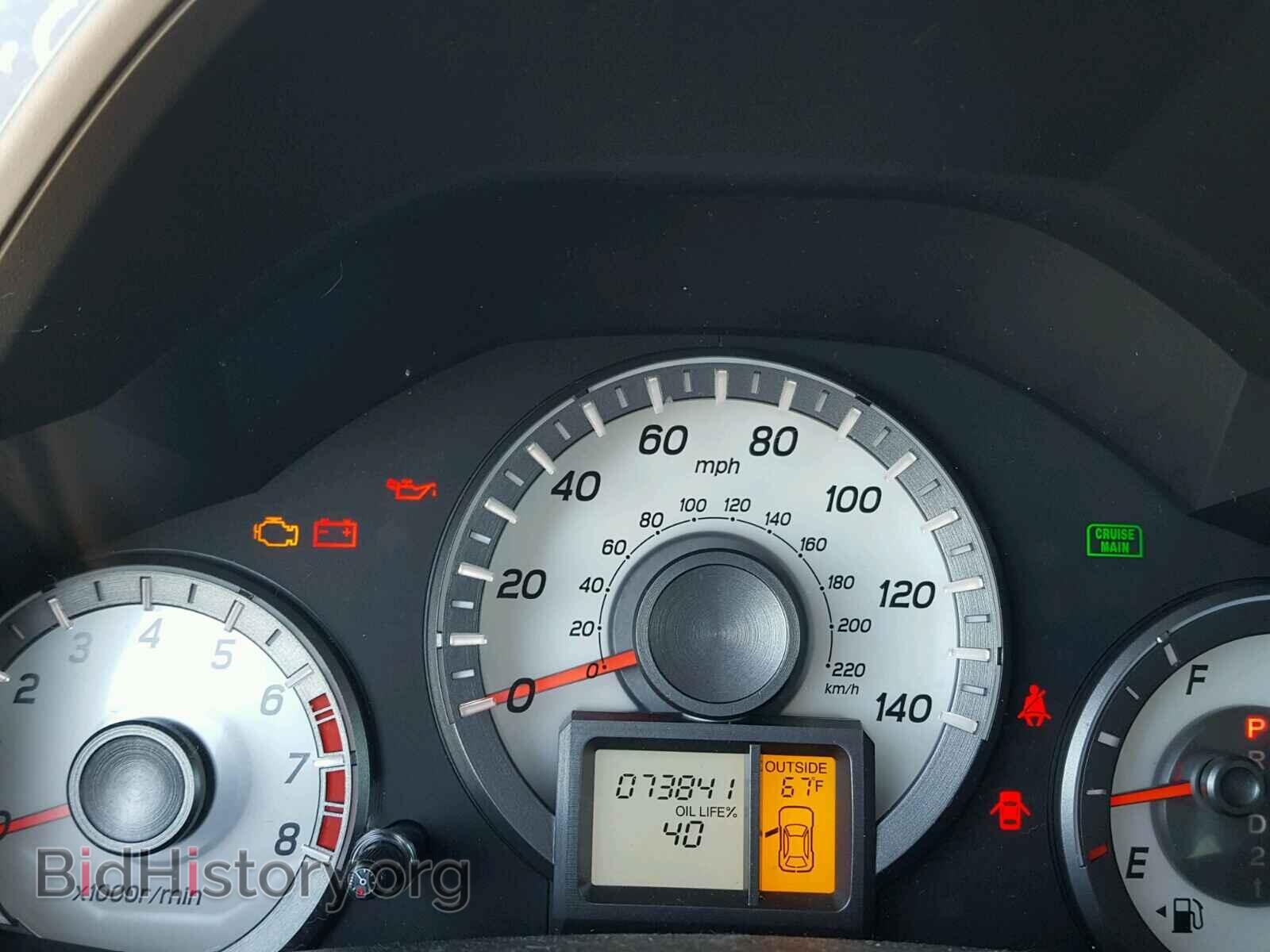 2012 HONDA PILOT - VIN: 5FNYF4H50CB001339 - Фото 8