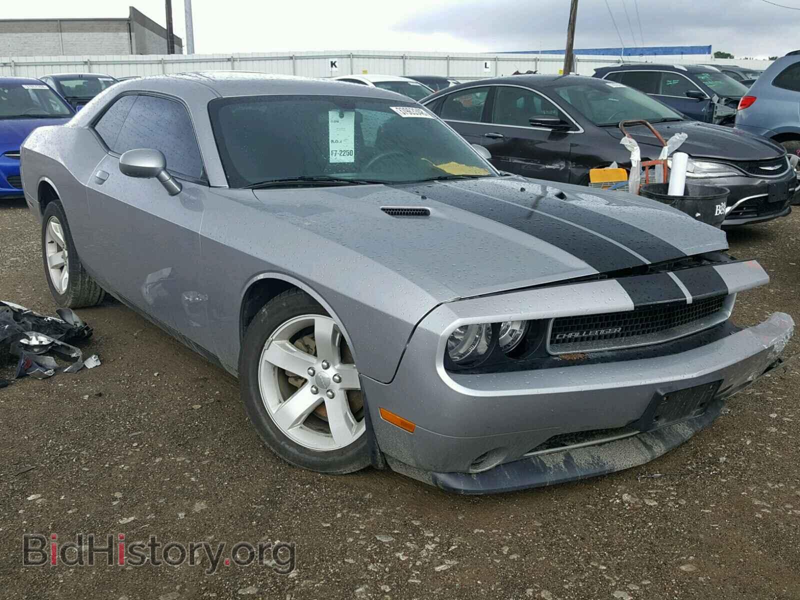 Фотография 2C3CDYAG7EH126939 - DODGE CHALLENGER 2014