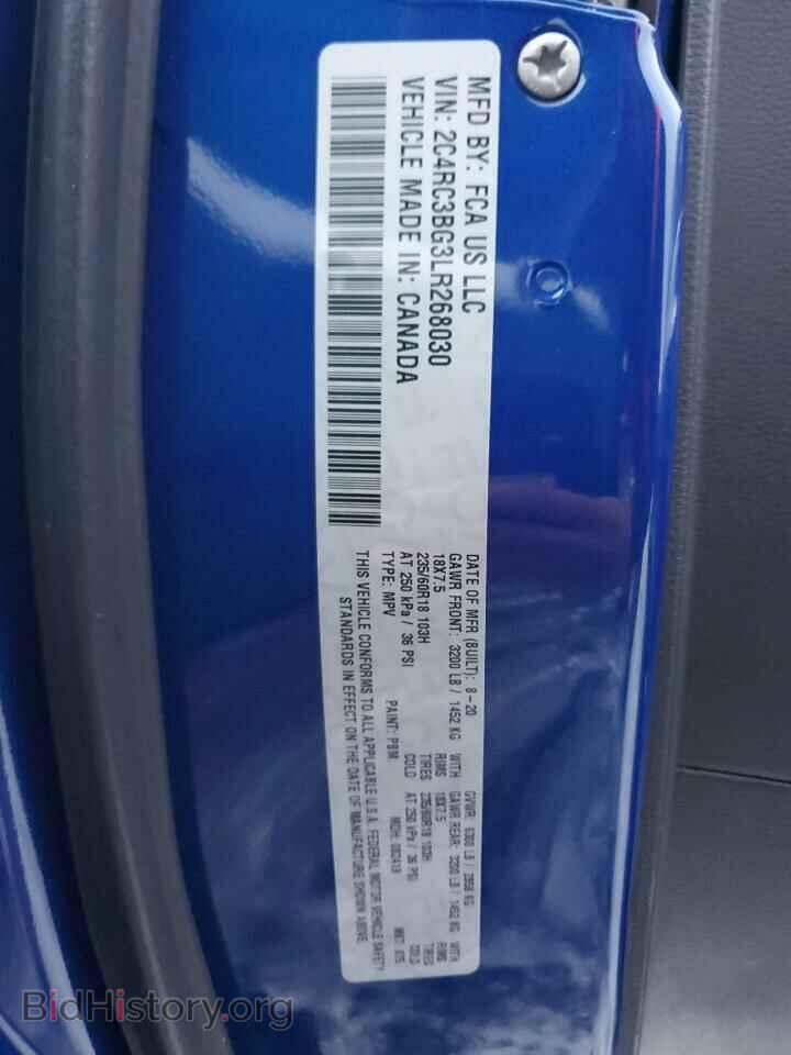 2020 CHRYSLER PACIFICA - VIN: 2C4RC3BG3LR268030 - Photo 13
