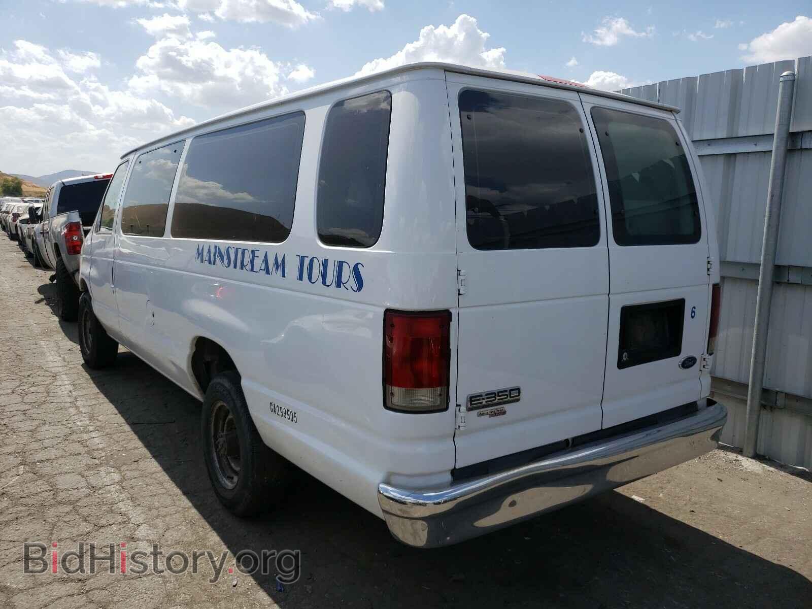 2007 FORD ECONOLINE - VIN: 1FBSS31L87DB13053 - Photo 3