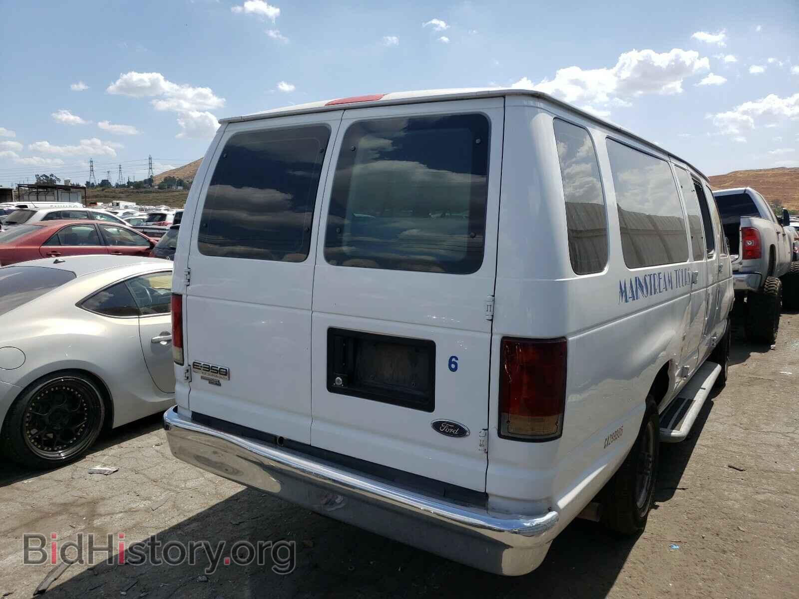 2007 FORD ECONOLINE - VIN: 1FBSS31L87DB13053 - Photo 4